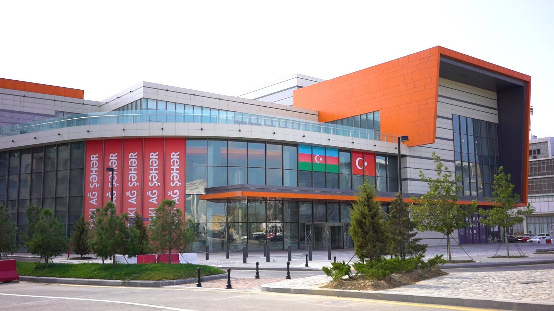 City Park Mall
